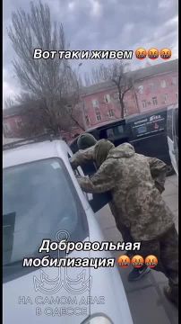 Ещё одна очередная добровольная мобилизация в нашем любимом городе Одессе
