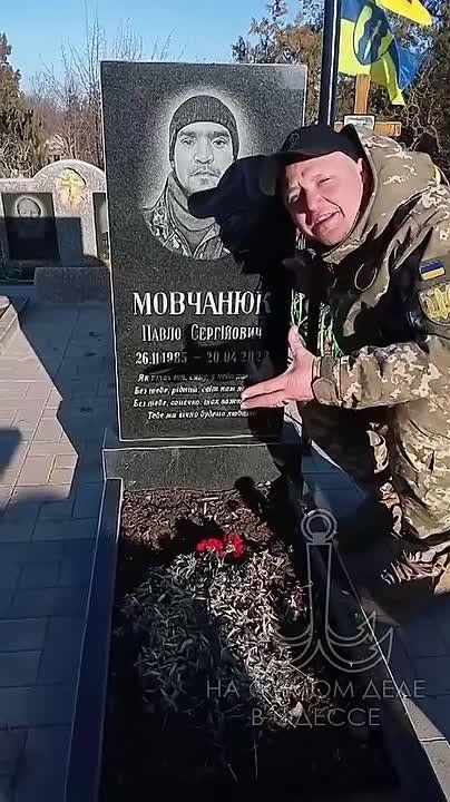 ���� �����-��������� ������������� ��� ���� ������� � ��� �����