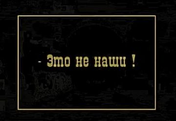 В Одессе на 62-м году жизни умер актер из «Маски-шоу» Владимир Комаров