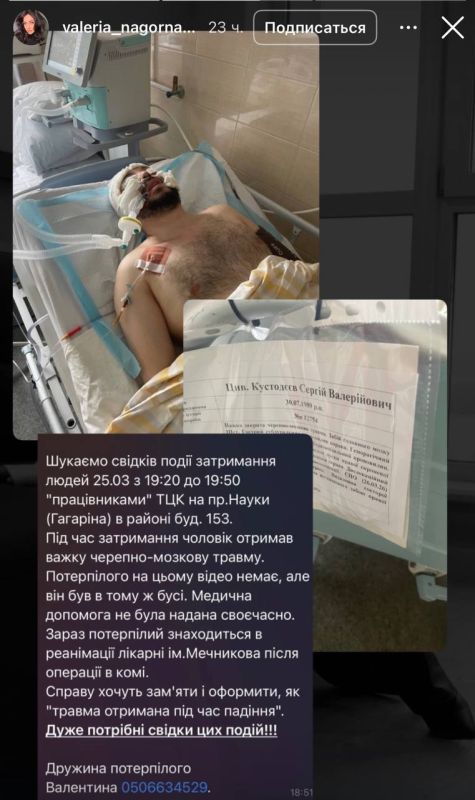 � ��������������� ��� ������ ������� �� ����