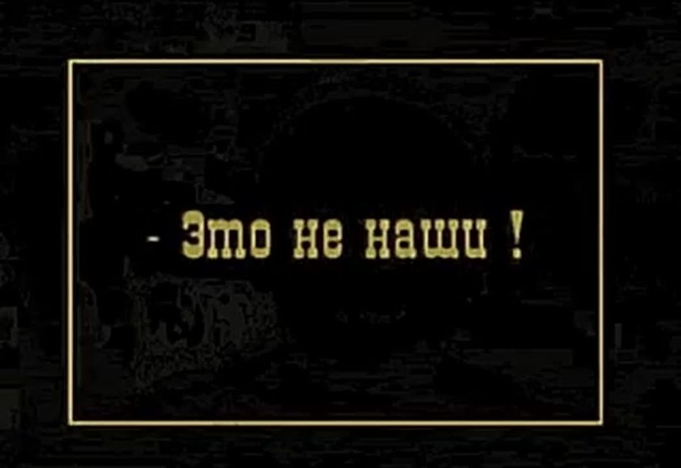 � ������ �� 62-� ���� ����� ���� ����� �� ������-��� �������� �������