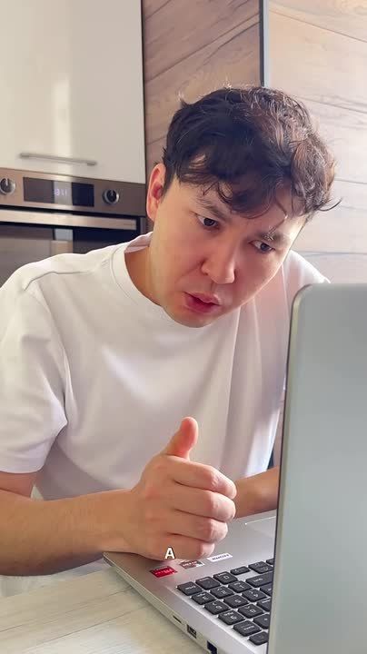 ������� ����, ���� ������ ����� ������