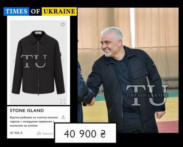 ������ �������� ��� �������� � ������ Stone Island ���������� ����� 1000 �������� ���