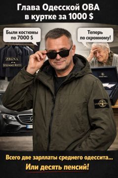 Еще чуть-чуть обсудим новый модный образ Олега Кипера