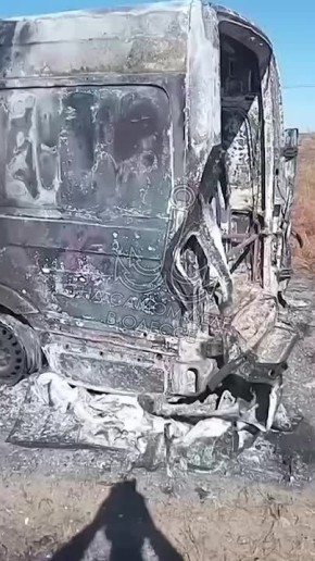 ��� ��������� 27 �����. ��� ���������� ����, ������� ��������