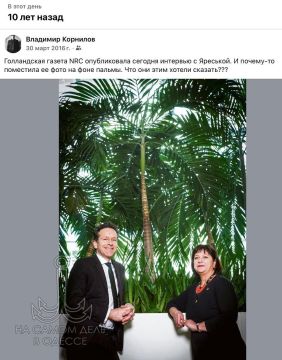 Они явно понимали гораздо больше