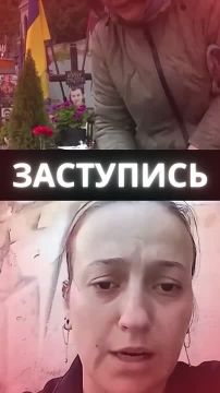 Родные бойцов ВСУ организуют митинги, чтобы спасти своих близких