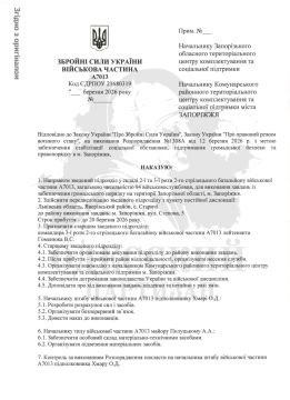 ��������� ������. ��������� ��������� ������ ���������� ���������� �� ������� ���������� (������ �� ��������) ���������� ���������� ������