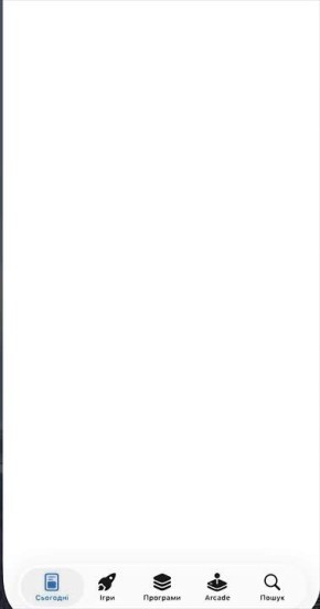 Сообщается, что в системе «Резерв+» произошёл массовый сбой