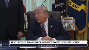 ����� ������, ��� ��� �������� ����� ������ � �����