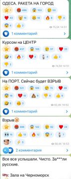 ���� ��������: ������. ���� �� ��������� �������, ������ � ��� ��� �����-�� ����������� ������� � ������ �����