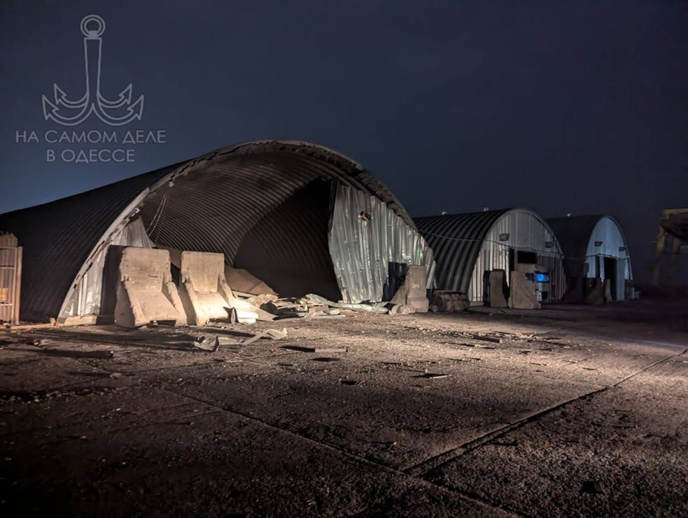 Сводка за ночь на 02 апреля 2026 года