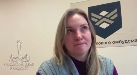 Так все беды ТЦК на 404 связаны с роликами в ТикТоке?