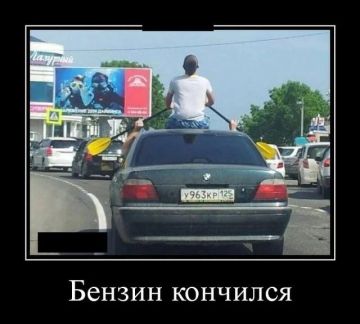 В Украине ожидают дальнейшего роста цен на топливо