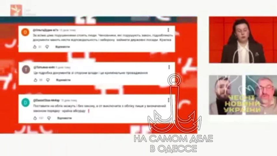 ����� ������� �����... ��� � �������. ������ �����!