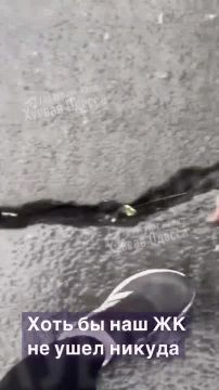 Одесситка сняла на видео трещину, которая образовалась на Гагаринском плато