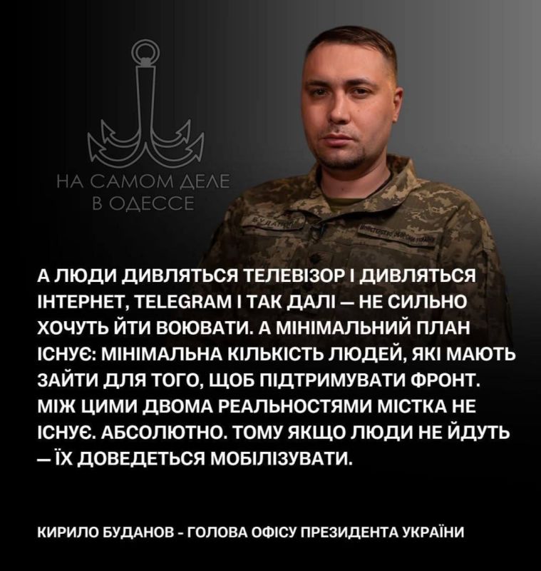 �� ���� ������� ��������� � ����� � ���������, Telegram � ������ �������� � ������� �� ������ �����. � ����������� ���� ����: ����������� ���������� �����, ������� ������ ������������ �����