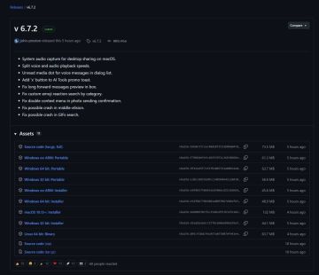 Сергей Лебедев: #Одесса: ждать будем уходя
