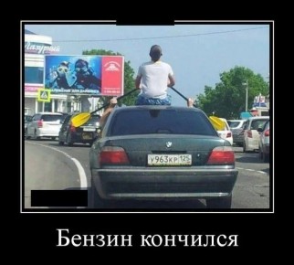 В Украине ожидают дальнейшего роста цен на топливо