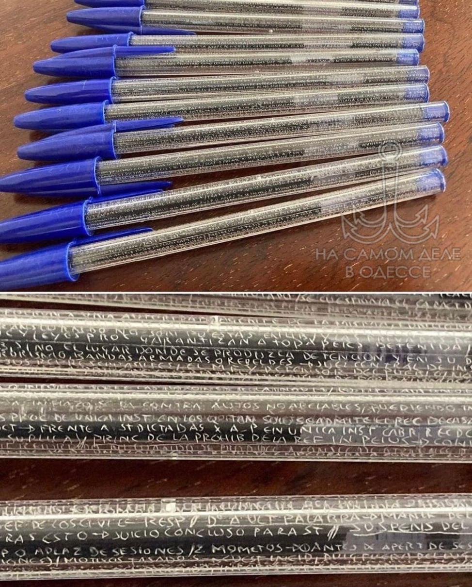 Рубрика: курьёзы студенческой жизни