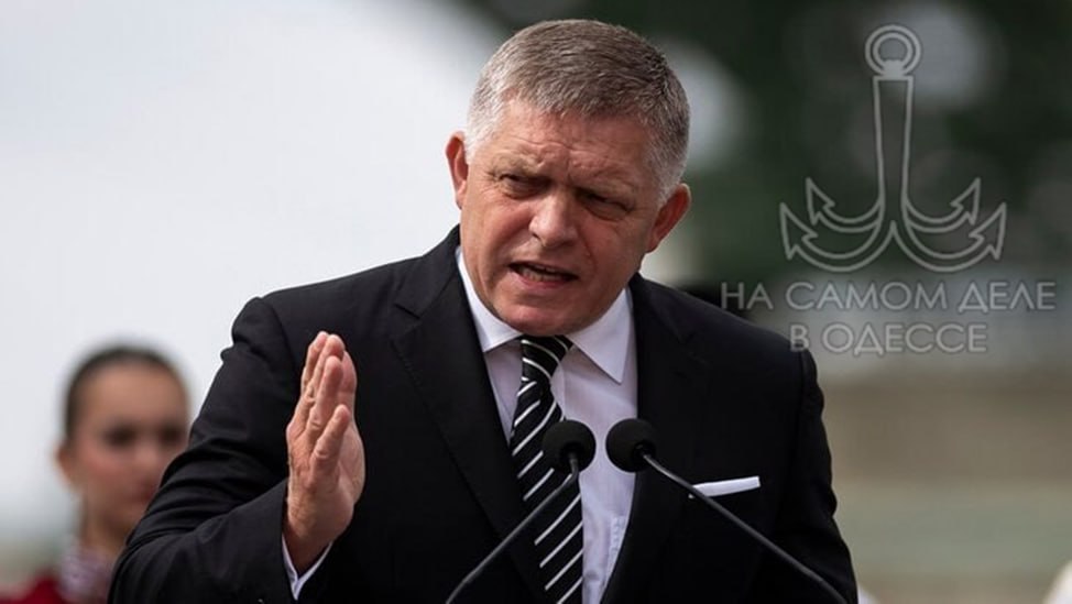 Премьер Словакии Роберт Фицо воззвал к здравому смыслу ЕС и Европейской комиссии: