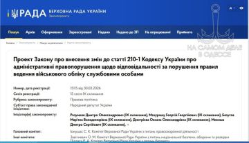 ��� � ���, � ���� �������� �������� ������� ������� �� ���������������� ���� � �ϻ, �� ��� ��� ��������������� �� ����������� ���������������� ������������