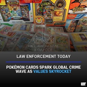 �������, � ������� ����� ����!�