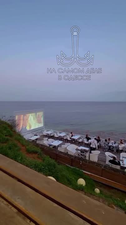 ������-����, ������ ����. ���� � ��������� �����