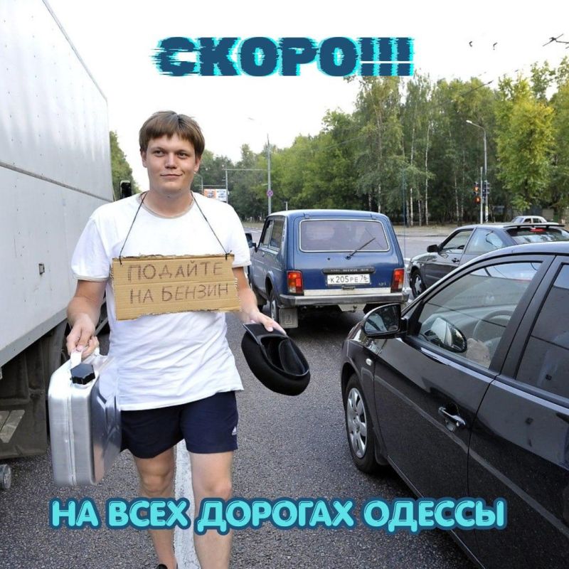 ��� �������� ������, ����� ������ ���������� ������ �� ������, � ����� ��� � �� ������