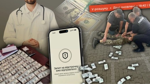 Все ознакомились с расценками?