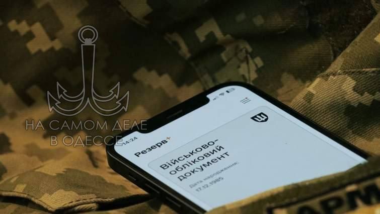 ������ ����� ������� ������ �� �������+�!