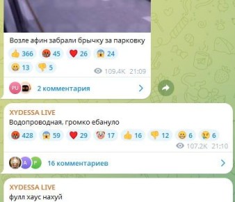 �������������, ��������� ����?