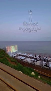 ������-����, ������ ����. ���� � ��������� �����