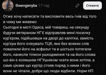 � ������ ��������� ������ �������� ����������, ������� ��� �� �����