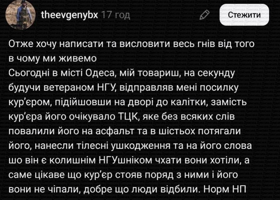 �������� ������� ����������