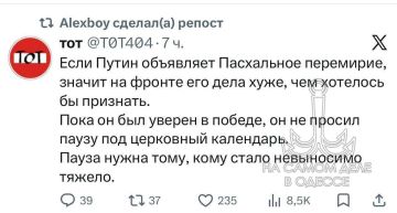 В 404 всё стабильно: диванные эксперты решают за сильных мира сего