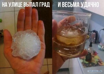 ��������, ����� �� �������