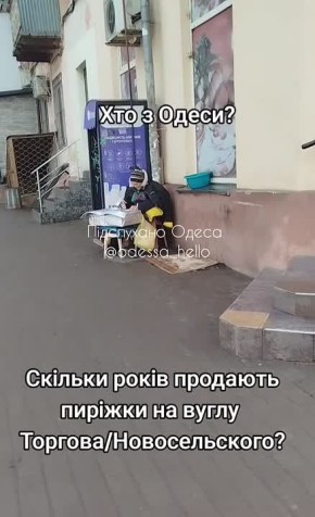 ����� ��������� ������� �� �������� ������ � ��������/�������������