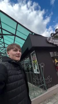 ������ ����� � ������� ��������� � ����� � ������ ������� ������ �������� ������� ��������������� ������� �������