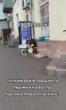 ����� ��������� ������� �� �������� ������ � ��������/�������������