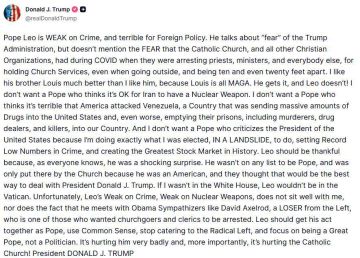 � �����, ����� ������ � ���