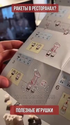 ����� ��� ������� ������� ��������, ������� ����������� ����� ���������� � ��������� �����, �������� ������ ��������