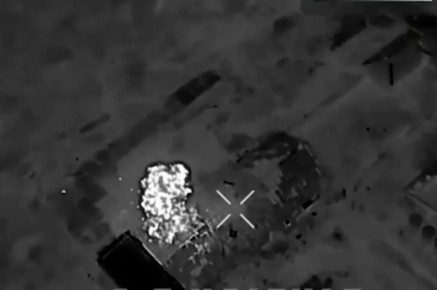 ������ ��� �� ���� 14 ������