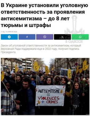 �� ������ �������� ������ ����� ��������� � ������ �� ������������, �� � �������� ������� �������� �� 8 ��� ������� ������� � ������� ������ �� ��������� 161 ��. ���. ����� 2037-IX � �������� ��������� ��������������� ��...