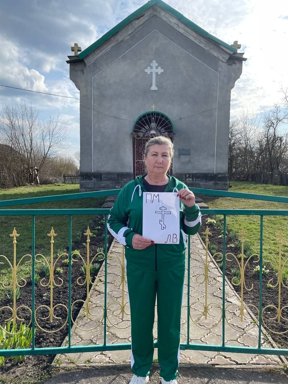 «Против мира только враг» — украинцы провели онлайн флеш моб