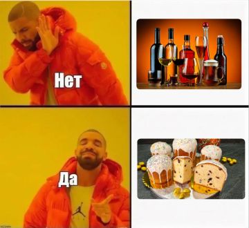 В Березовском районе 20-летнего парня еле откачали после отравления алкоголем, но он утверждает, что это все куличи