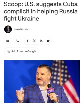 ��� ������������, ��� ���� �������� � �������� ������ ������ � ����� � ��������, � Axios