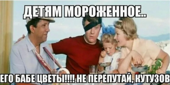 ������ ��������, ��� ��������� ������� � ���������