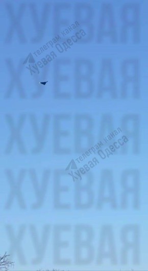 ������ ������� "������" � ������ � ��� �����������