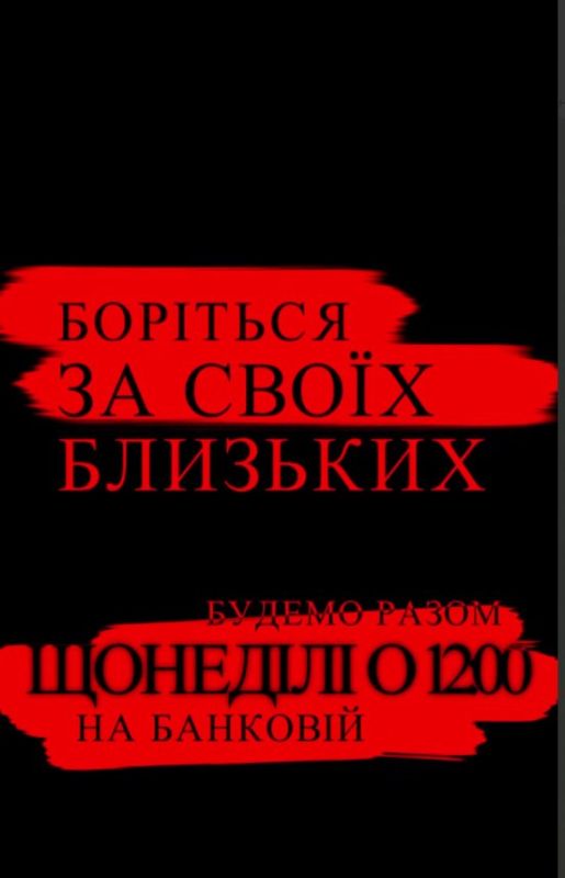 ������� � ���� ��� ������� ��� � ���� �������� � �����